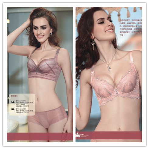 拉美兒醉意隨心系列