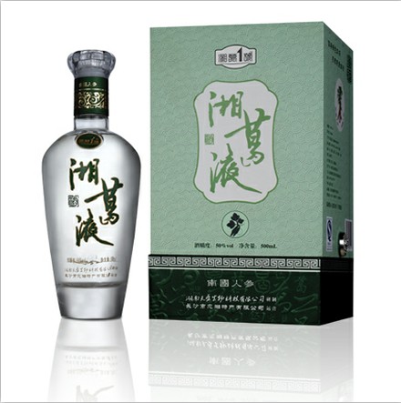 湘葛一號南國人參