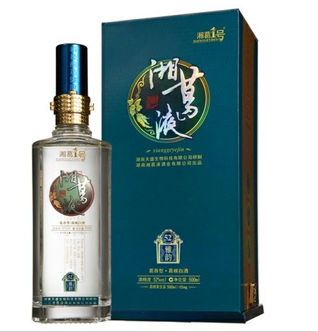 湘葛一號湘葛液酒