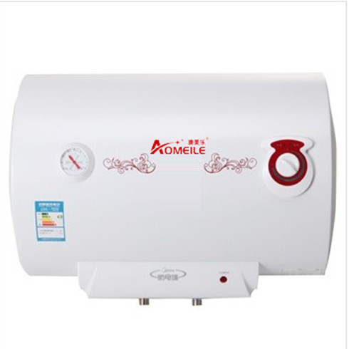 澳美樂(lè)-熱水器