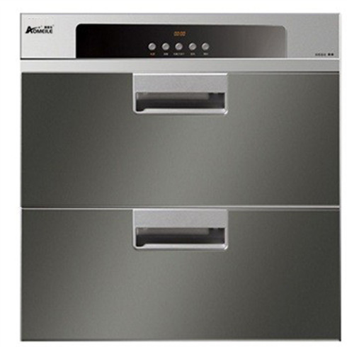 澳美樂(lè)消毒柜