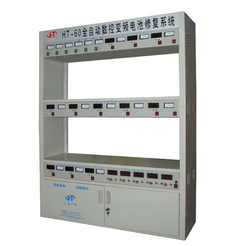 滬拓電池修復-HT-60型綜合機
