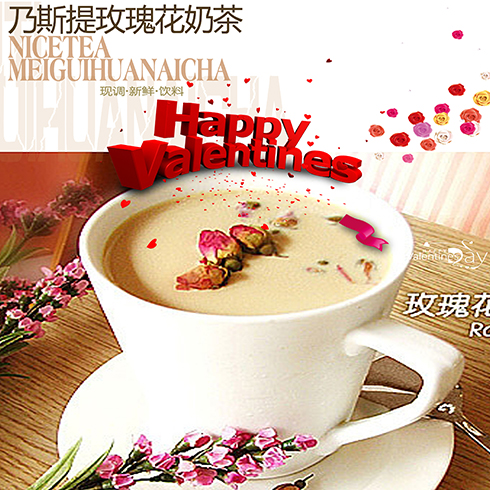 乃斯提玫瑰花語(yǔ)