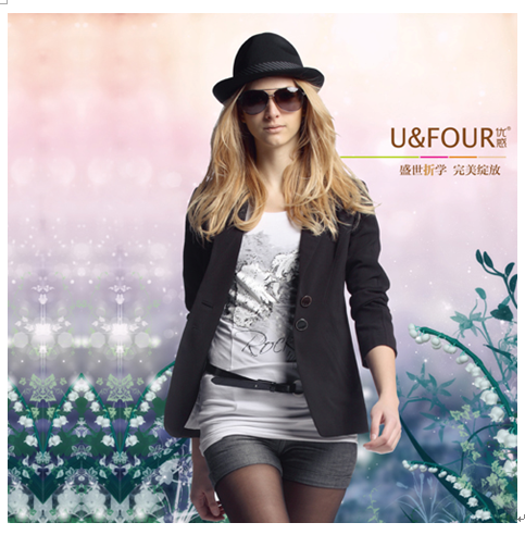 萊爾維思優(yōu)惑休閑小西服&nbsp;&nbsp; 