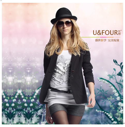 萊爾維思優(yōu)惑休閑小西服&nbsp;&nbsp; 