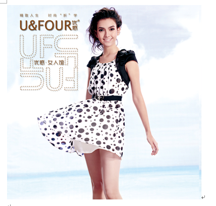萊爾維思優(yōu)惑圓點修身連衣裙&nbsp;&nbsp; 