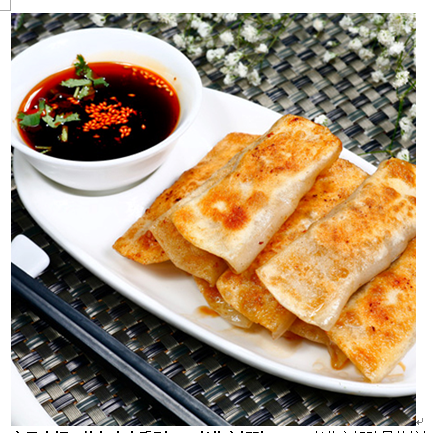 味來主角特色小吃系列-老北京鍋貼&nbsp;&nbsp;