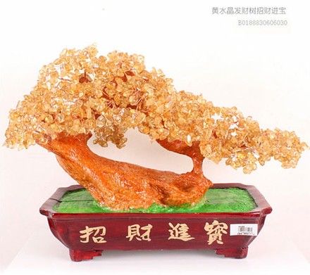 鉑晶爾曼黃水晶招財樹