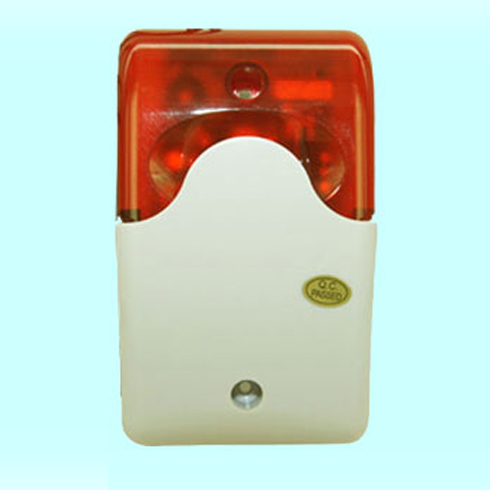 美麗屋智能家居遠(yuǎn)控影像警報系列無線聲光報警主機(jī)B—JLF-2J-22B