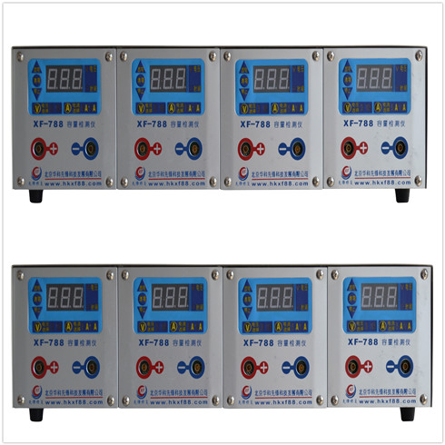 XF-788容量檢測(cè)儀