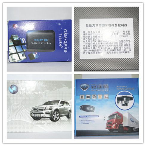 鑄盾汽車(chē)安防系列