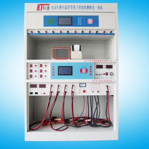 電動(dòng)車整車溫控等離子智能檢測(cè)修復(fù)一體機(jī)