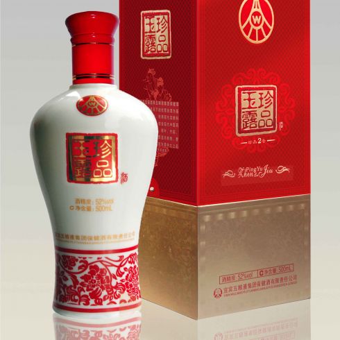 五糧液珍品玉露酒-珍品三號(hào)