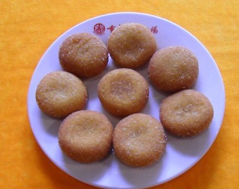 巴國口福火鍋南瓜餅