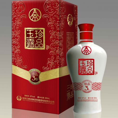 五糧液珍品玉露酒-珍品三號(hào)酒
