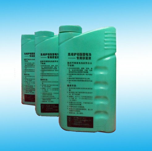 免維護(hù)鉛酸蓄電池專用修復(fù)液