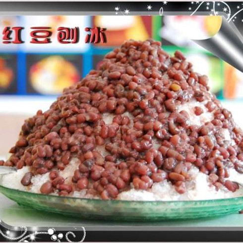 芋香源紅豆刨冰