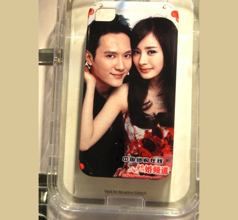 愛(ài)瘋DIY個(gè)性手機(jī)殼