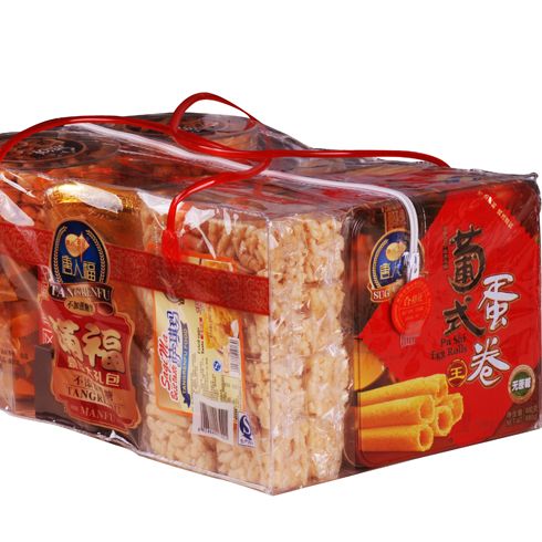 滿福豪華大禮包&nbsp;&nbsp;