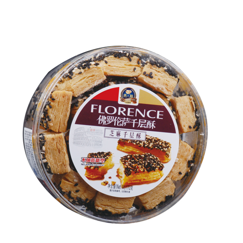 木糖醇什錦千層酥&nbsp;&nbsp;