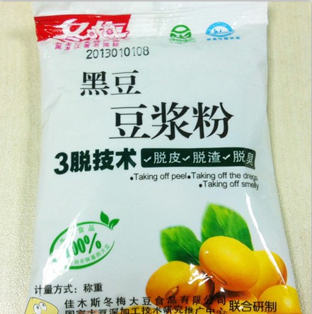 果來(lái)仁黑豆豆?jié){粉