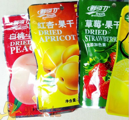 果來仁蜜餞組合