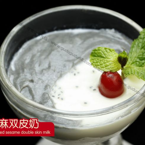  黑芝麻雙皮奶