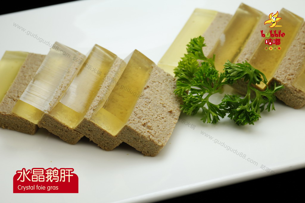 水晶鵝肝