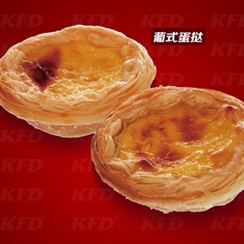 麥樂基美式快餐