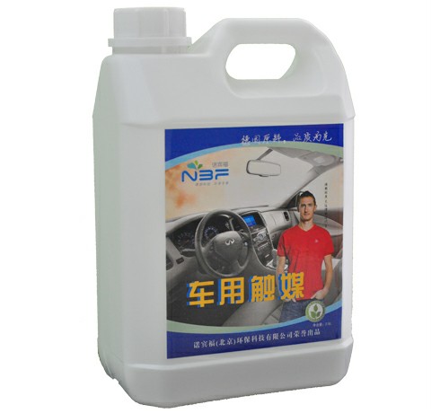 諾賓福車(chē)用觸媒