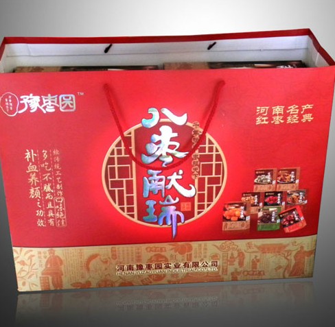 豫棗園八棗獻(xiàn)佛