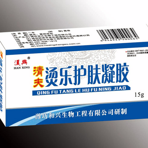 清夫燙樂護(hù)膚凝膠 