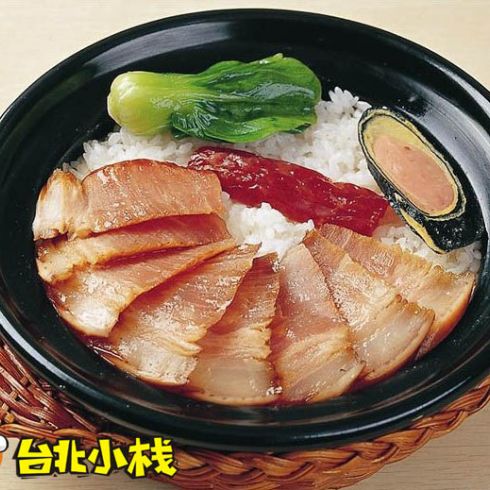臺(tái)北小棧煲仔飯