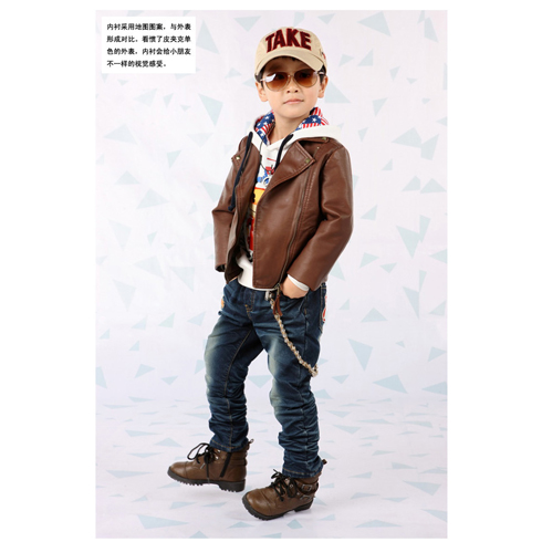 都市貝貝男孩帥氣皮衣