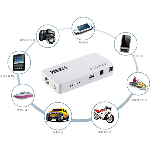 多功能汽車應(yīng)急啟動裝置功能