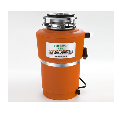 廚事達垃圾處理器-廚事達CSD-DA-750食物垃圾處理器