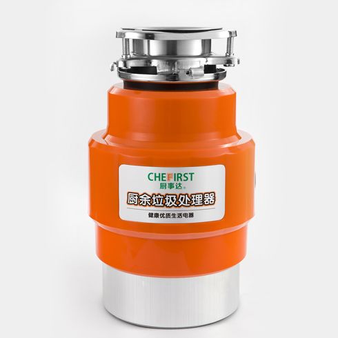廚事達垃圾處理器