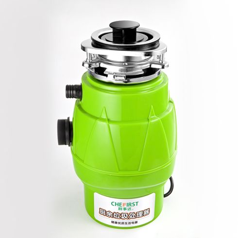 廚事達垃圾處理器