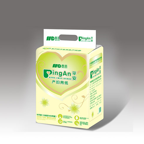 簡(jiǎn)易平安裝