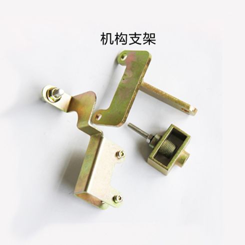 悠駕寶離合器-悠駕寶機構(gòu)支架