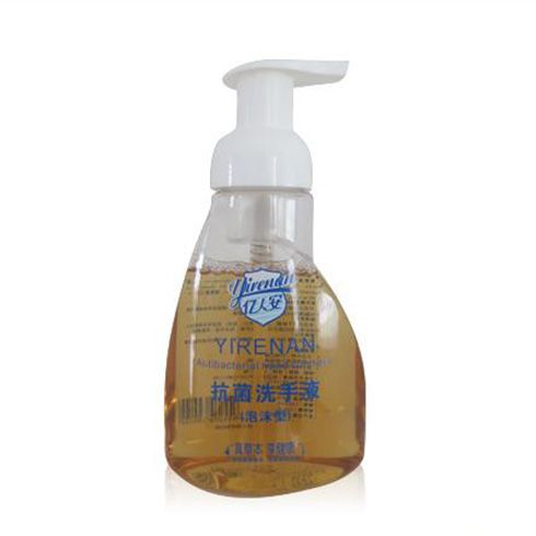 億人安抗菌洗手液