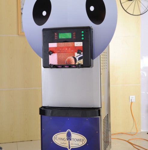 星班客冰淇淋機(jī)