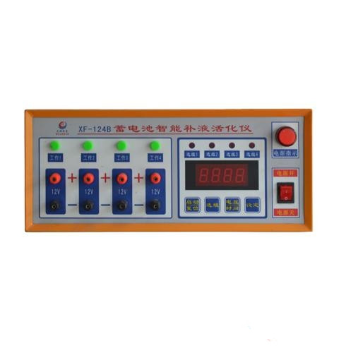 先鋒蓄電池修復(fù)專家-XF-124B蓄電池智能補液活化