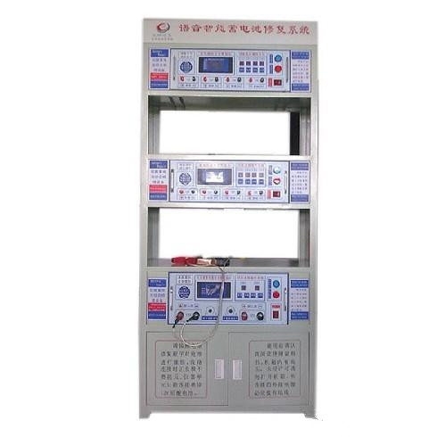 先鋒蓄電池修復專家-XF-310Y語音智能蓄電池修復儀