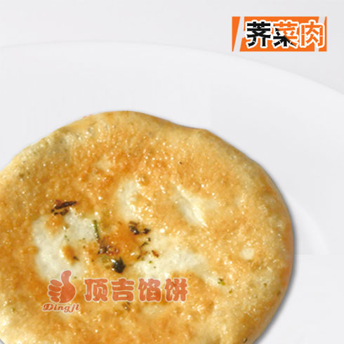 濟(jì)南美食薺菜肉絲