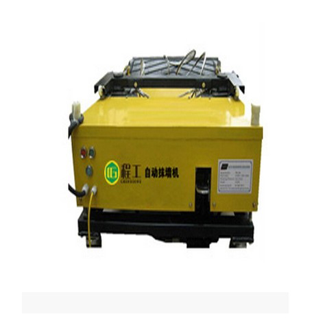 程工抹墻機(jī)CG181型號