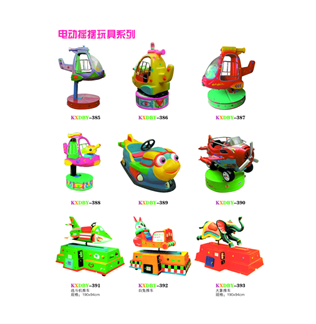 開心大本營電動(dòng)搖擺玩具