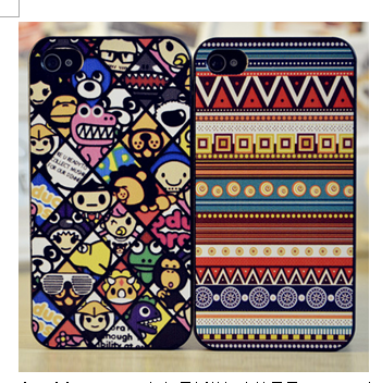 哈秀DIY手機工坊