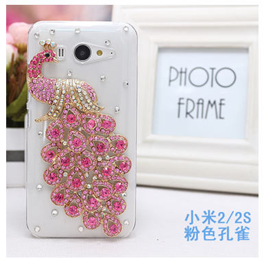 哈秀DIY手機(jī)工坊粉色孔雀版手機(jī)殼