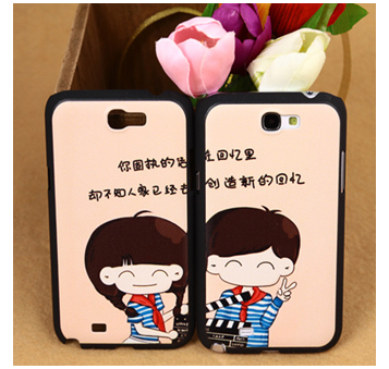 哈秀DIY手機(jī)工坊校園情侶系列